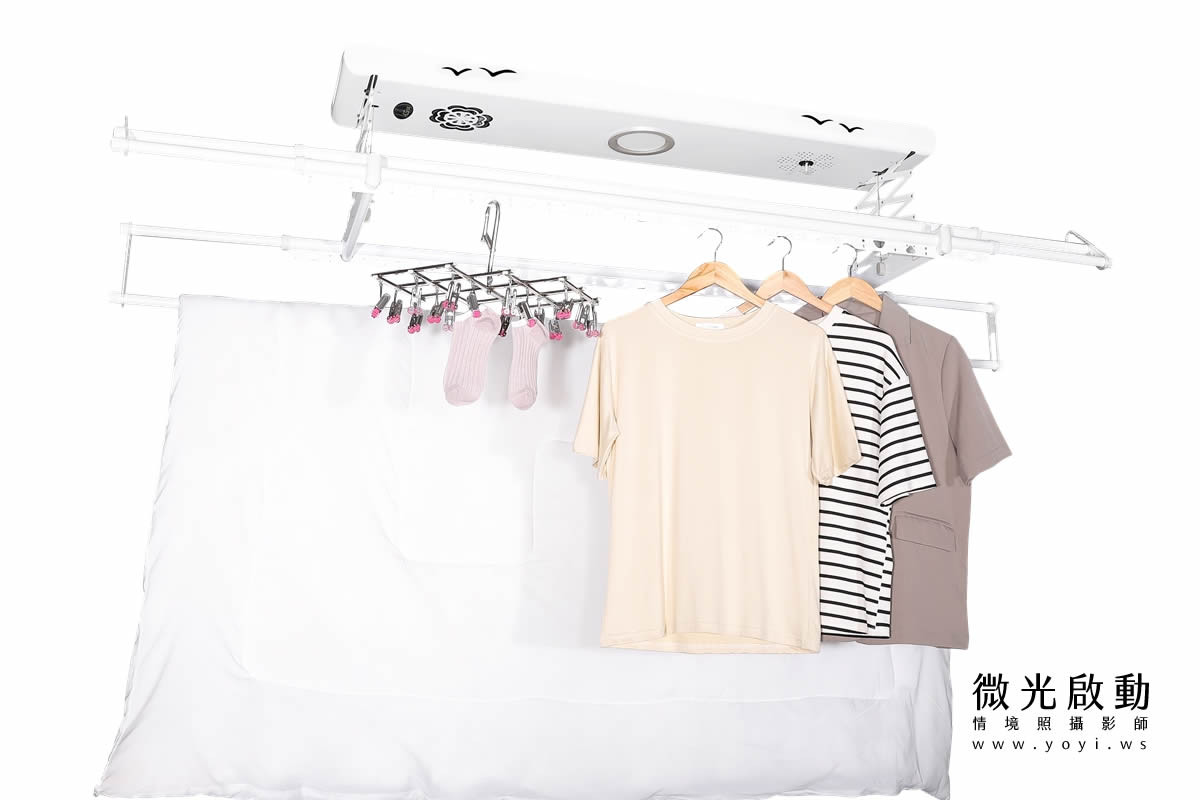 電動曬衣架商品攝影｜掛衣殺菌罩多功能情境展示攝影｜HCG和成 21