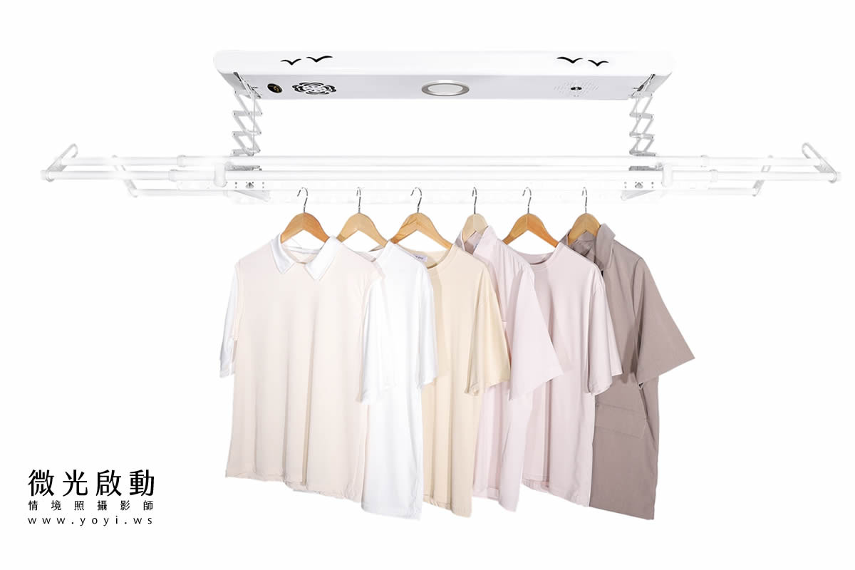 電動曬衣架商品攝影｜掛衣殺菌罩多功能情境展示攝影｜HCG和成 31