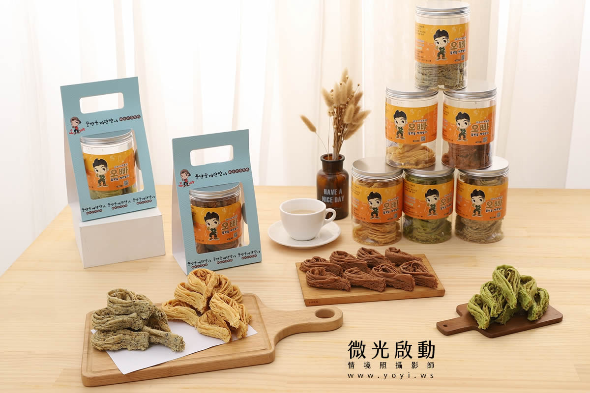 美食甜點攝影｜歐爸水滴蛋捲木質調美味情境攝影｜歐爸 27