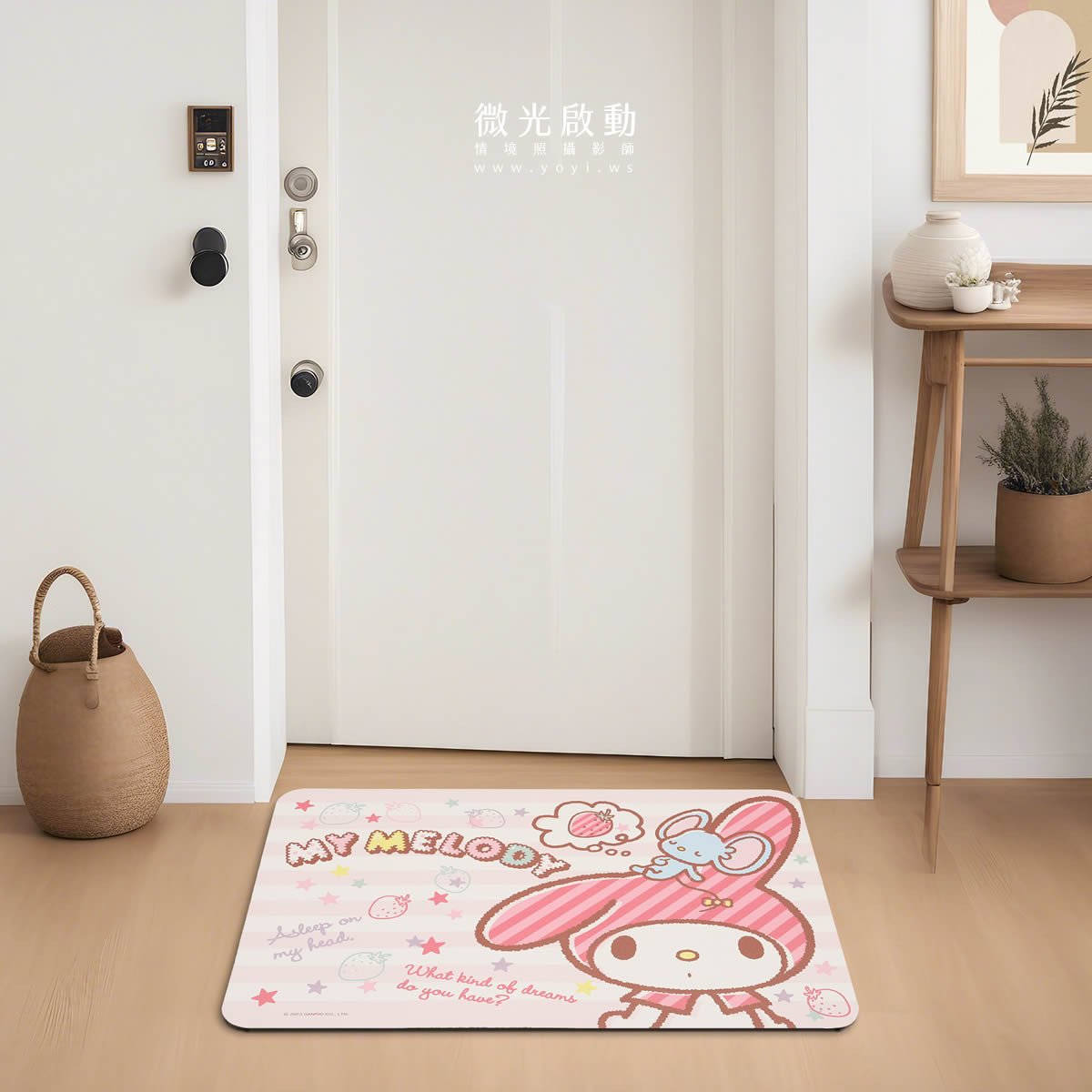 門墊攝影｜粉色童趣造型門墊玄關情境攝影 23