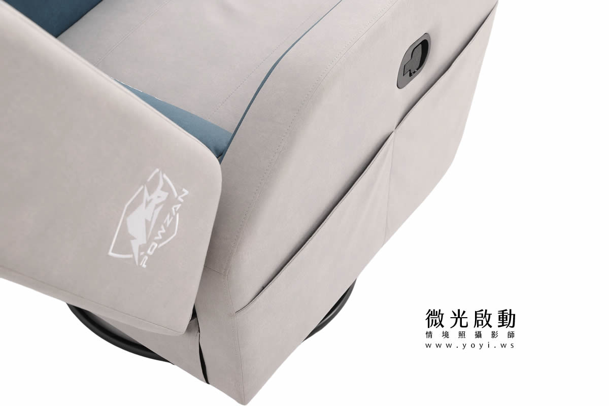 電競椅攝影｜紅白黑配色機能電競按摩椅去背攝影｜捷旺 5