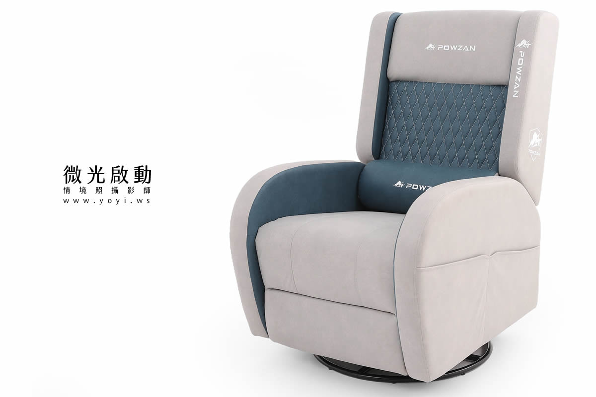 電競椅攝影｜紅白黑配色機能電競按摩椅去背攝影｜捷旺 9