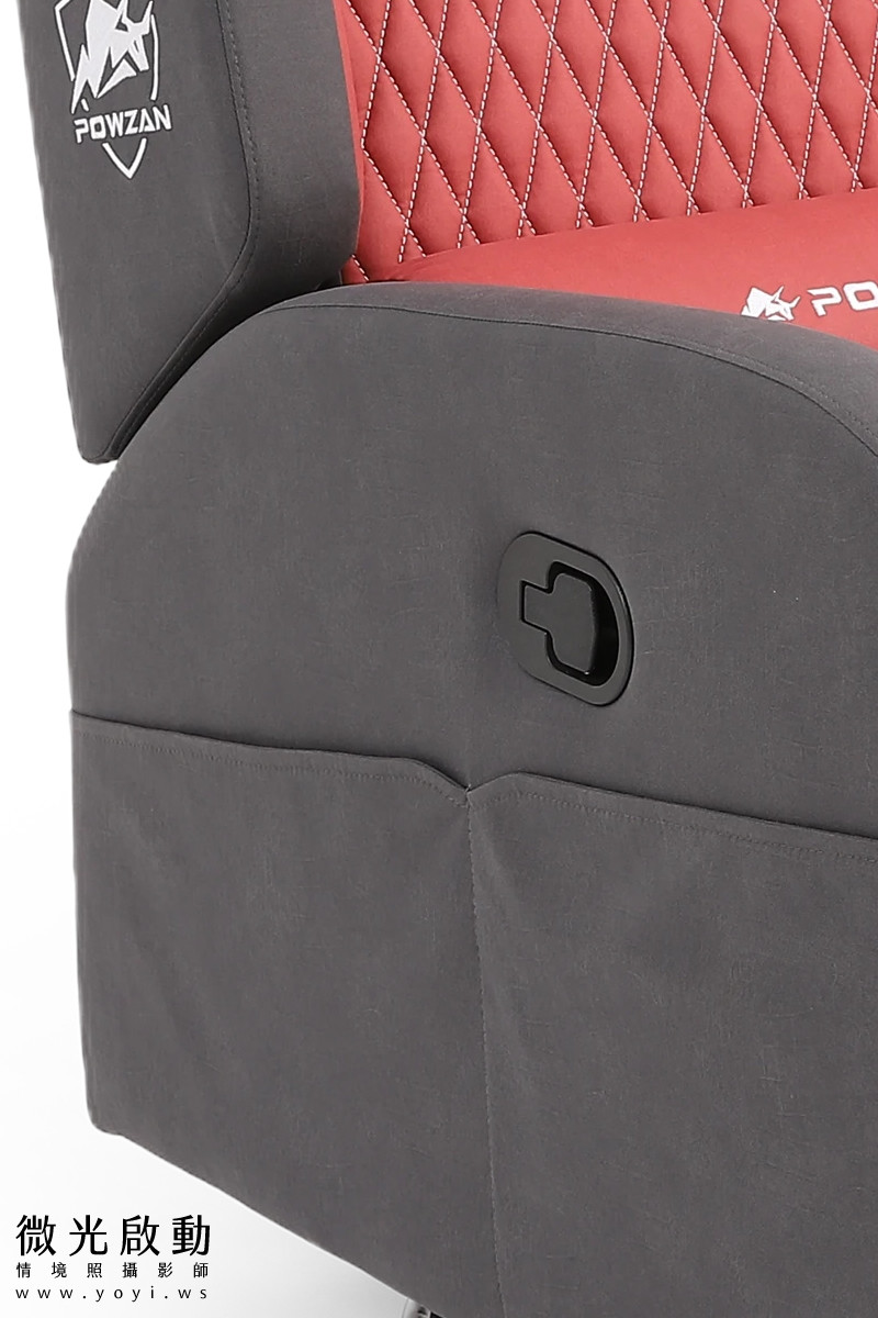 電競椅攝影｜紅白黑配色機能電競按摩椅去背攝影｜捷旺 27