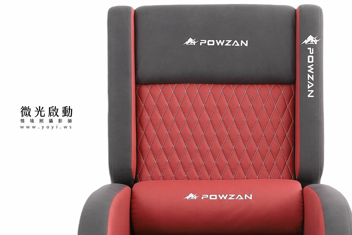 電競椅攝影｜紅白黑配色機能電競按摩椅去背攝影｜捷旺 47