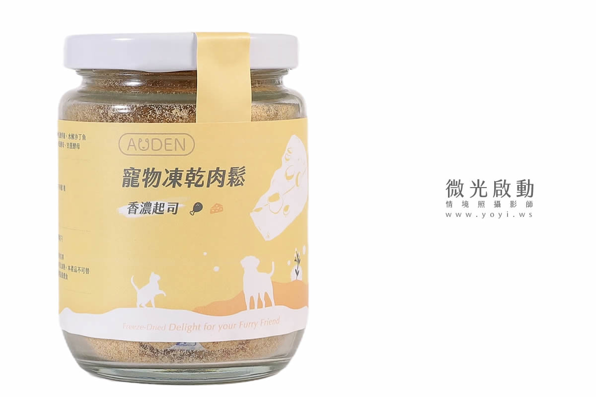 寵物食品攝影｜貓咪真實品嚐美味情境攝影｜肥滋滋 1