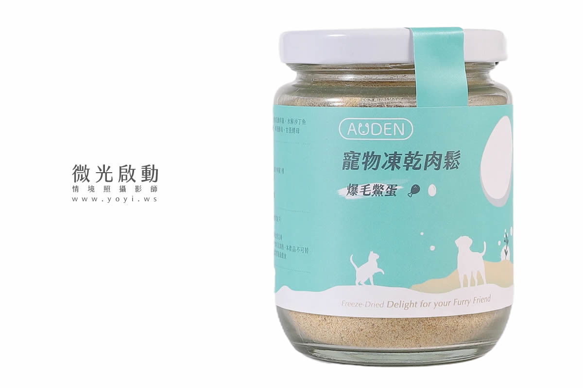 寵物食品攝影｜貓咪真實品嚐美味情境攝影｜肥滋滋 5