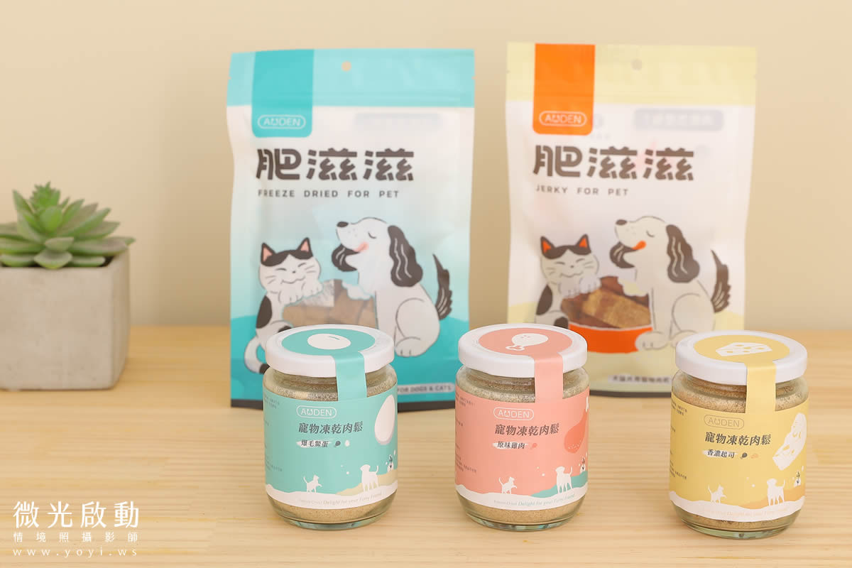 寵物食品攝影｜貓咪真實品嚐美味情境攝影｜肥滋滋 15