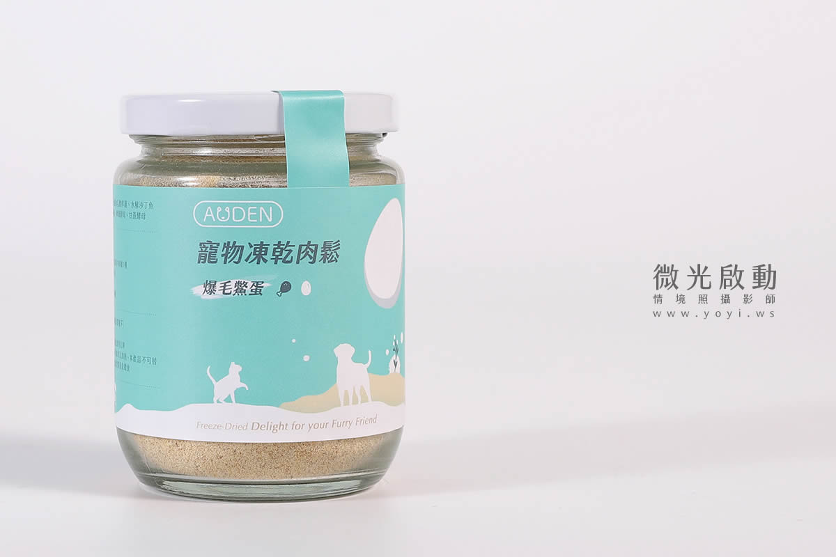 寵物食品攝影｜貓咪真實品嚐美味情境攝影｜肥滋滋 17