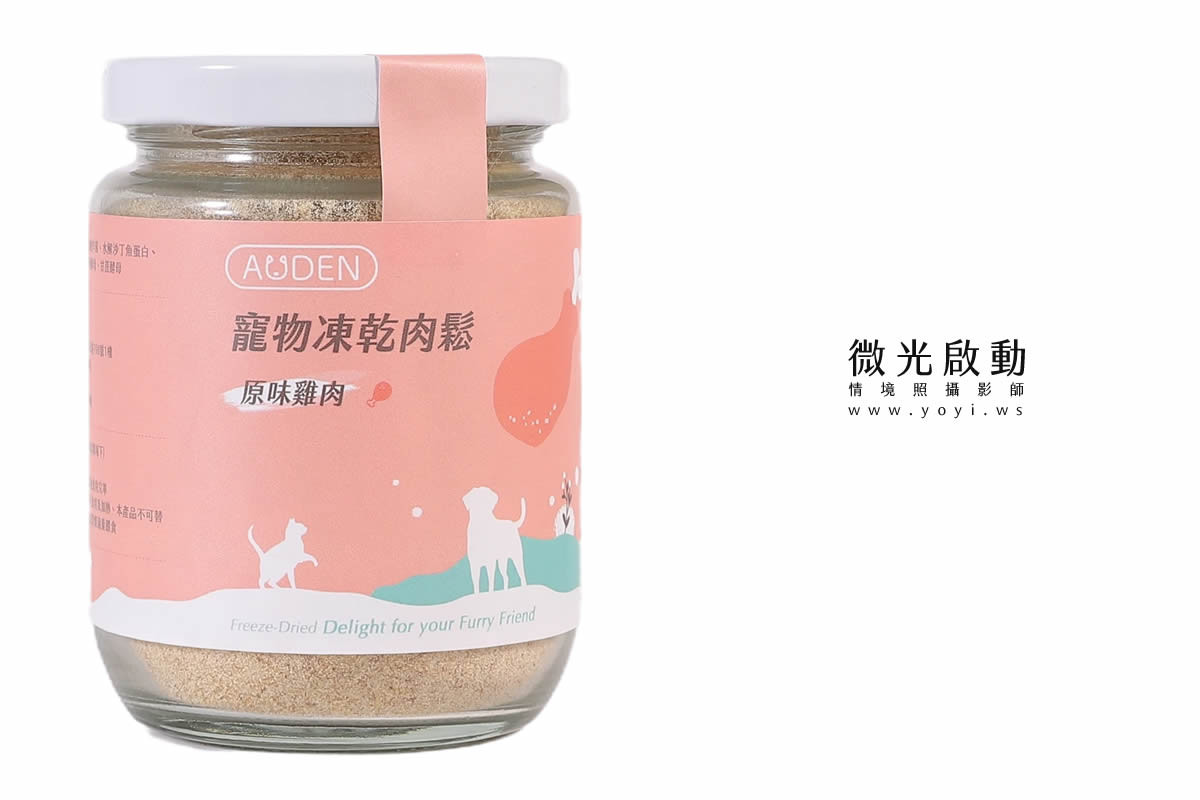 寵物食品攝影｜貓咪真實品嚐美味情境攝影｜肥滋滋 23