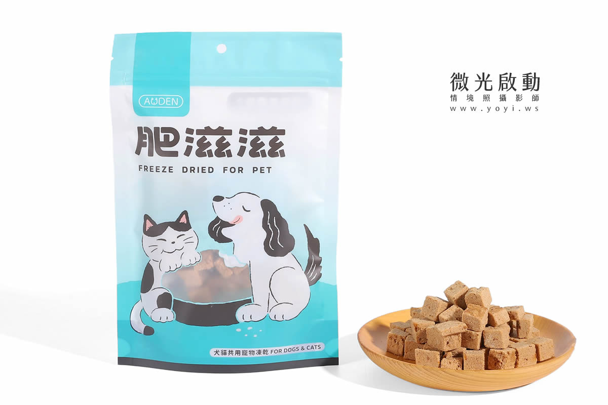 寵物食品攝影｜貓咪真實品嚐美味情境攝影｜肥滋滋 27