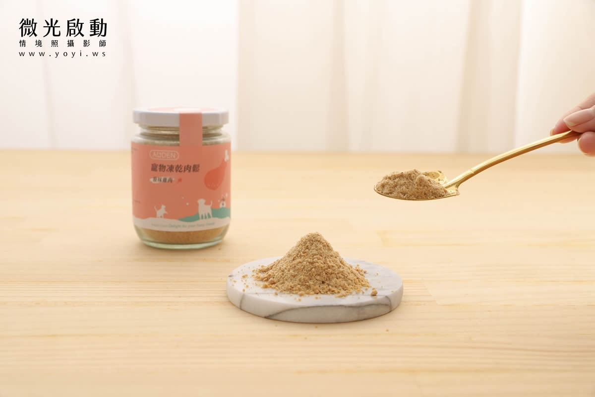 寵物食品攝影｜貓咪真實品嚐美味情境攝影｜肥滋滋 47