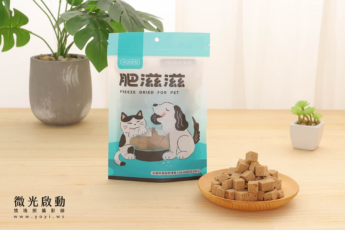 寵物食品攝影｜貓咪真實品嚐美味情境攝影｜肥滋滋 51