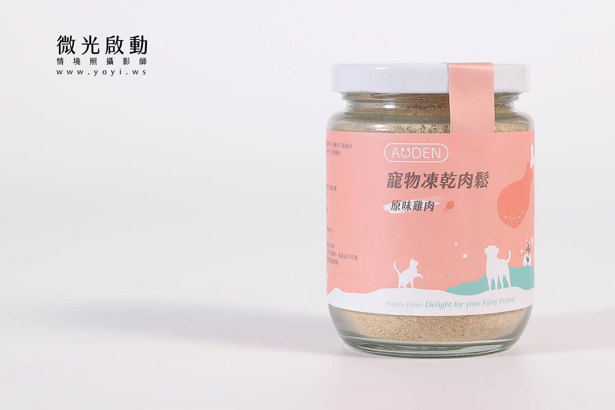 寵物食品攝影｜貓咪真實品嚐美味情境攝影｜肥滋滋 57