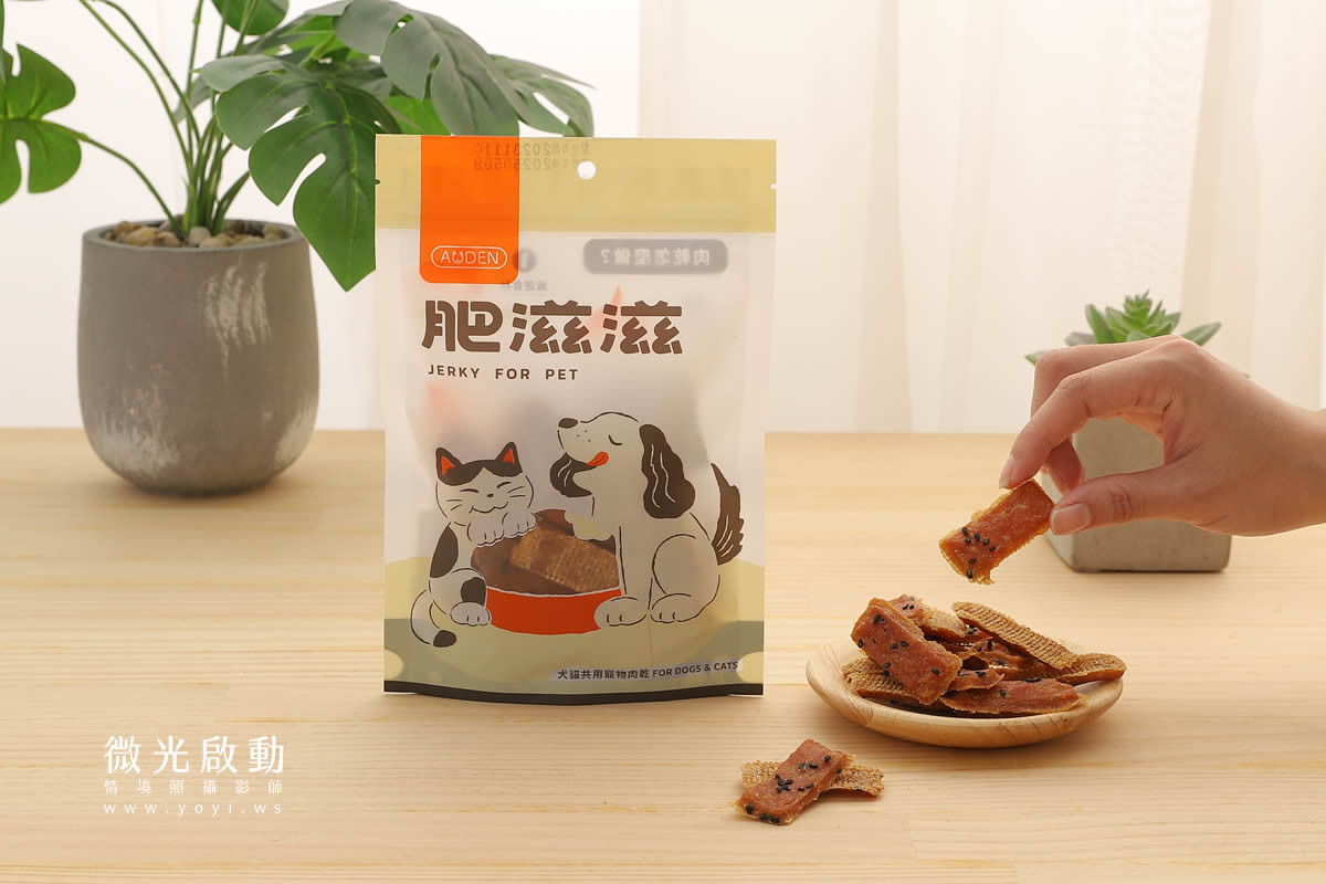 寵物食品攝影｜貓咪真實品嚐美味情境攝影｜肥滋滋 59