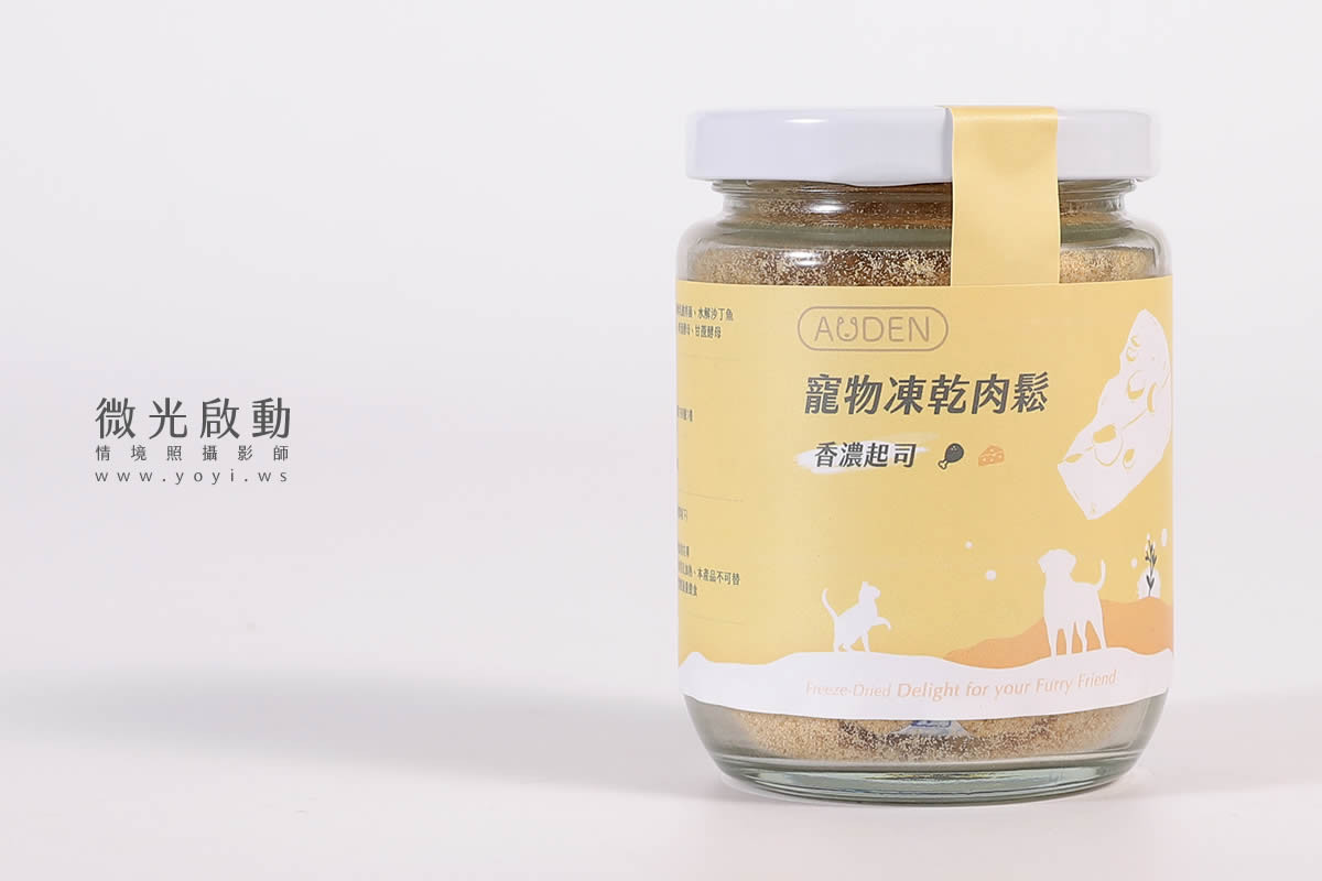 寵物食品攝影｜貓咪真實品嚐美味情境攝影｜肥滋滋 65