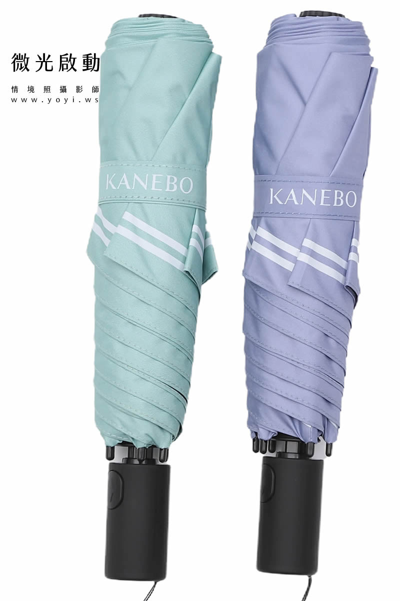 雨具商品攝影｜高質感機能雨傘純淨白底攝影｜興滿 3
