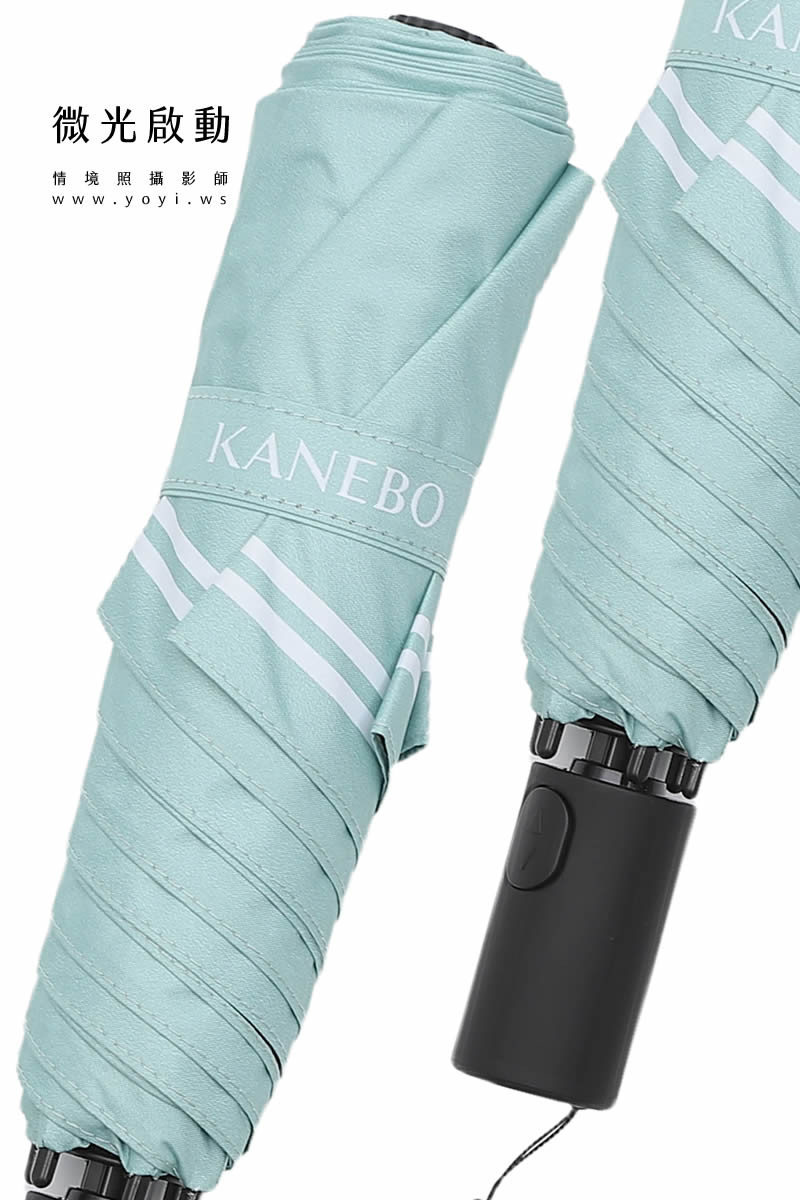 雨具商品攝影｜高質感機能雨傘純淨白底攝影｜興滿 9