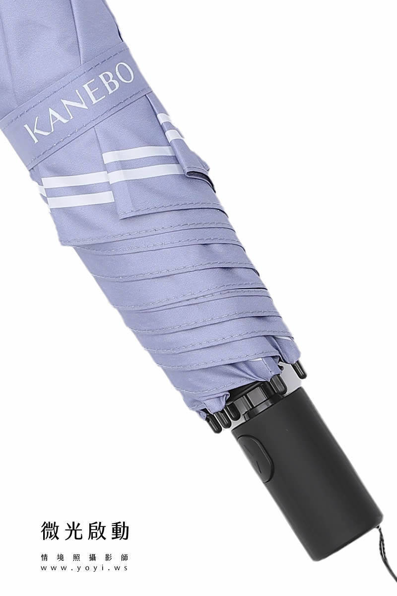 雨具商品攝影｜高質感機能雨傘純淨白底攝影｜興滿 15