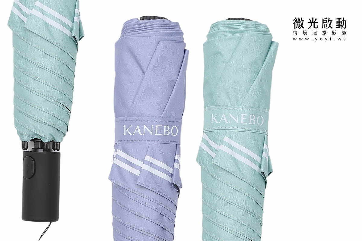 雨具商品攝影｜高質感機能雨傘純淨白底攝影｜興滿 17