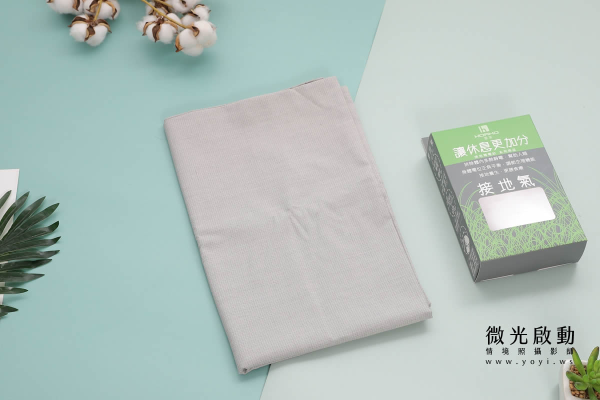 服飾配件商品攝影｜多色系居家拖鞋與包包生活感情境攝影｜太松鞋業 1