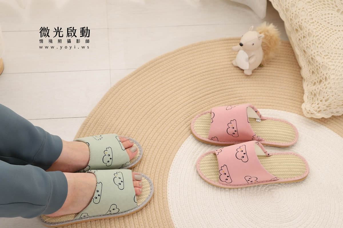 服飾配件商品攝影｜多色系居家拖鞋與包包生活感情境攝影｜太松鞋業 9