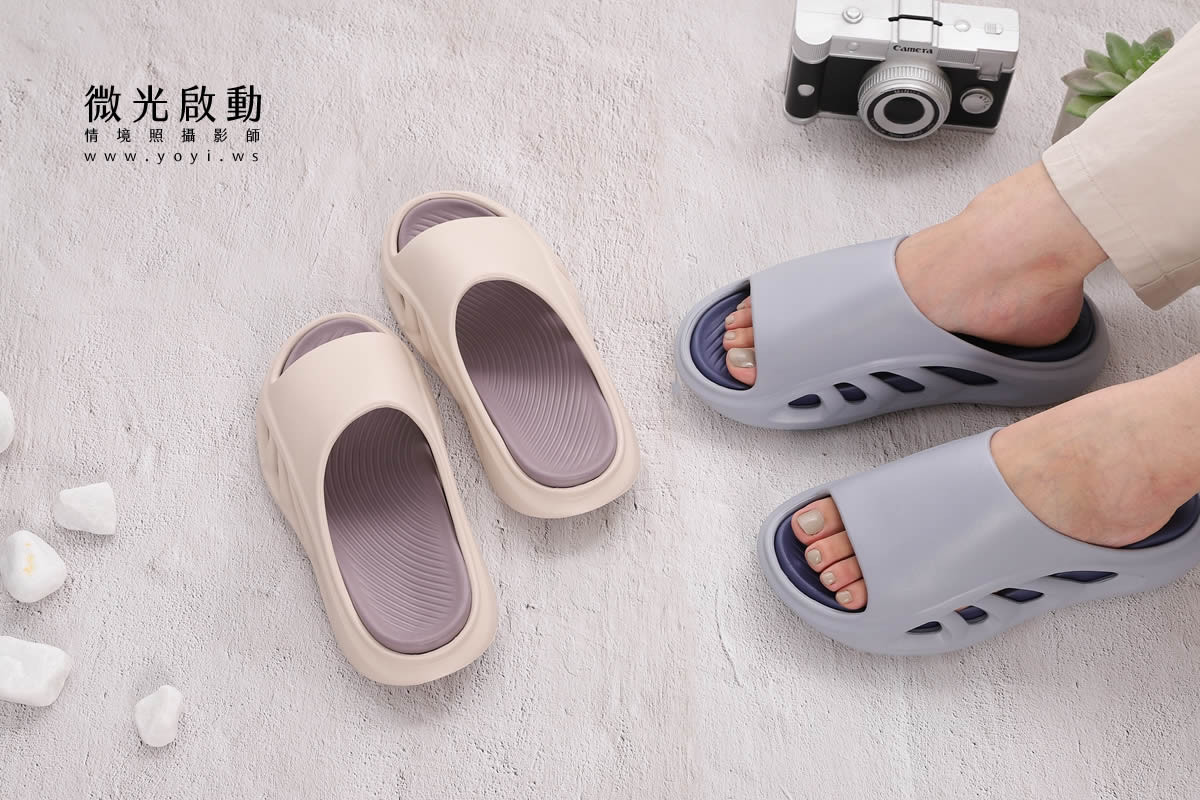 服飾配件商品攝影｜多色系居家拖鞋與包包生活感情境攝影｜太松鞋業 51