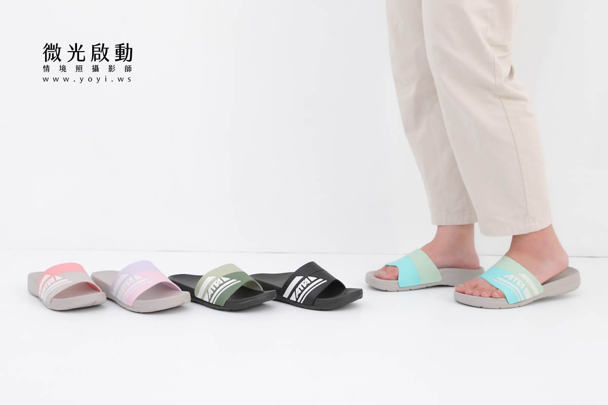 服飾配件商品攝影｜多色系居家拖鞋與包包生活感情境攝影｜太松鞋業 69