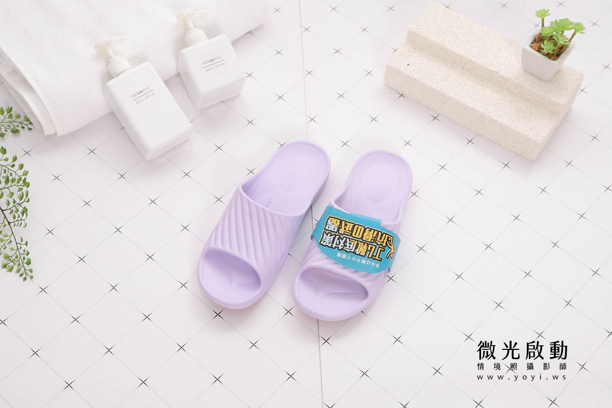 服飾配件商品攝影｜多色系居家拖鞋與包包生活感情境攝影｜太松鞋業 87
