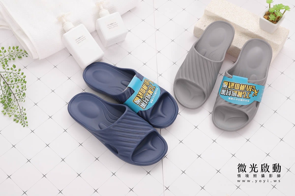 服飾配件商品攝影｜多色系居家拖鞋與包包生活感情境攝影｜太松鞋業 91