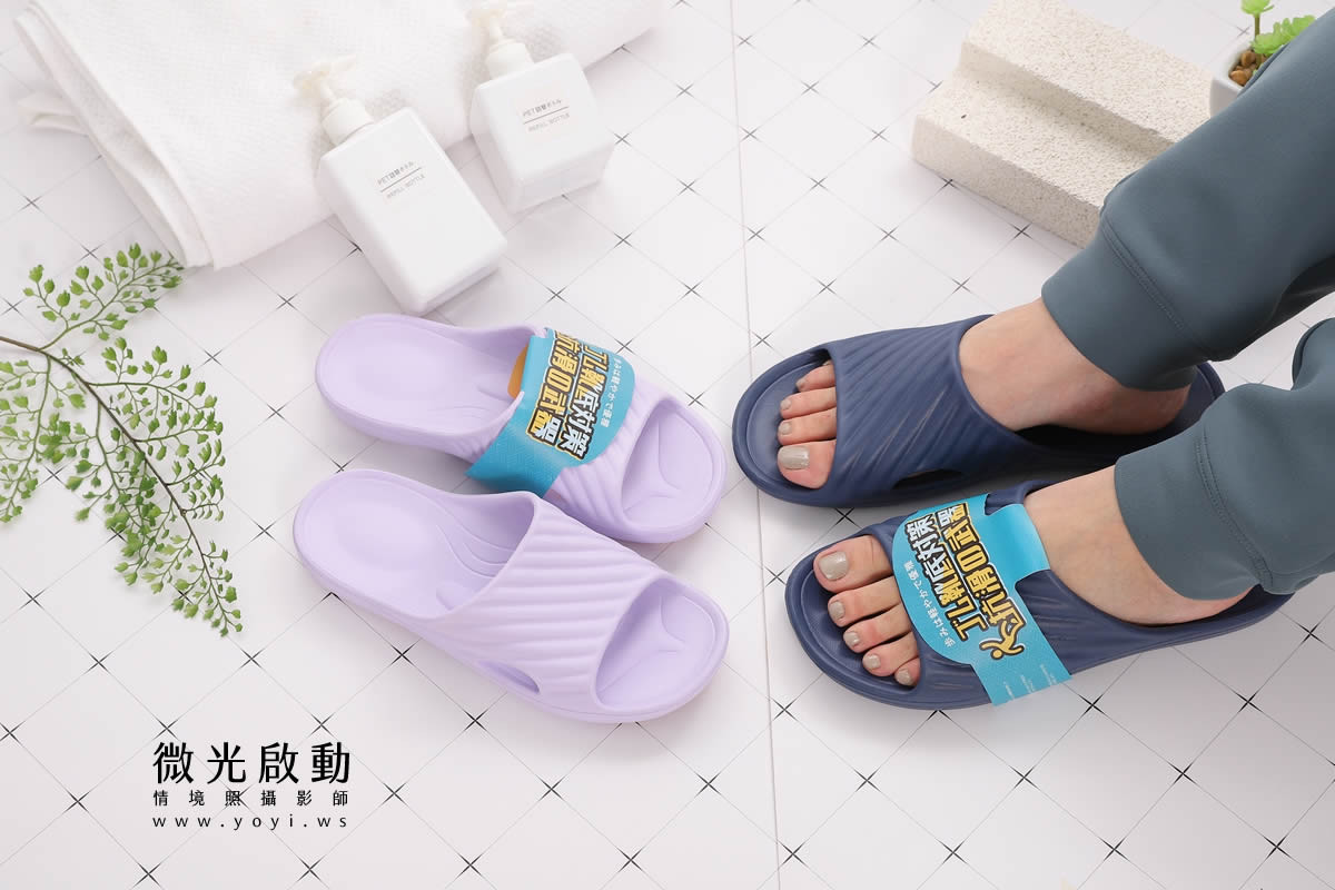 服飾配件商品攝影｜多色系居家拖鞋與包包生活感情境攝影｜太松鞋業 93