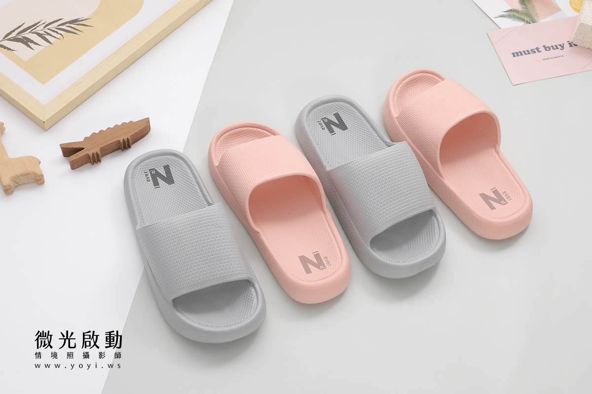 服飾配件商品攝影｜多色系居家拖鞋與包包生活感情境攝影｜太松鞋業 131