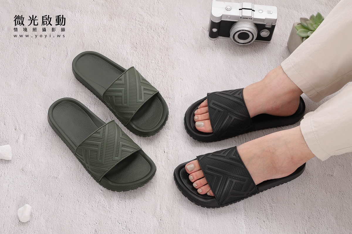 服飾配件商品攝影｜多色系居家拖鞋與包包生活感情境攝影｜太松鞋業 139