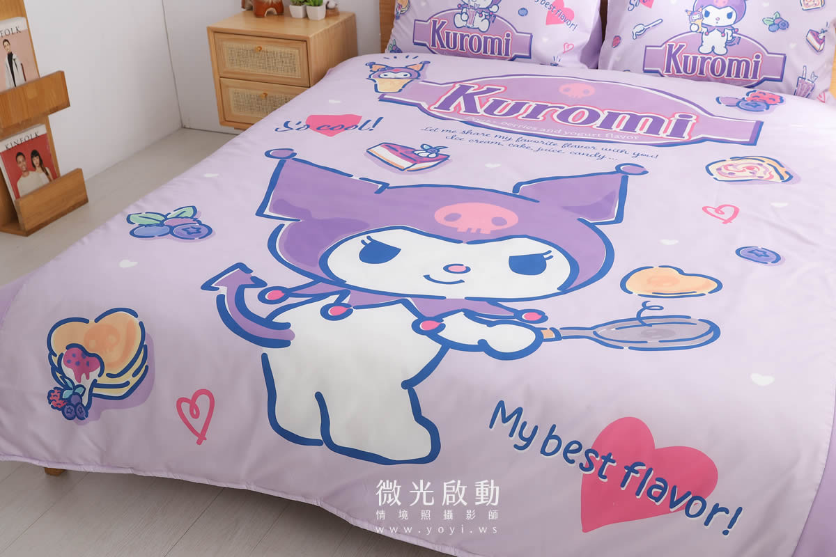 寢具商品攝影｜庫洛米雙人床包情境攝影｜床的嫁紗 1