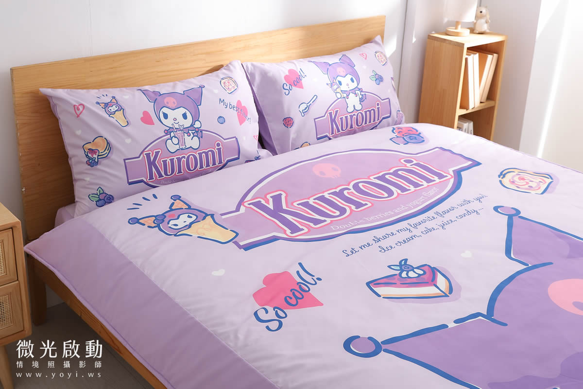 寢具商品攝影｜庫洛米雙人床包情境攝影｜床的嫁紗 13