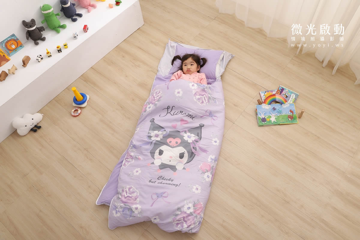 兒童寢具攝影｜庫洛米童趣造型寢具情境攝影｜銘詳 87