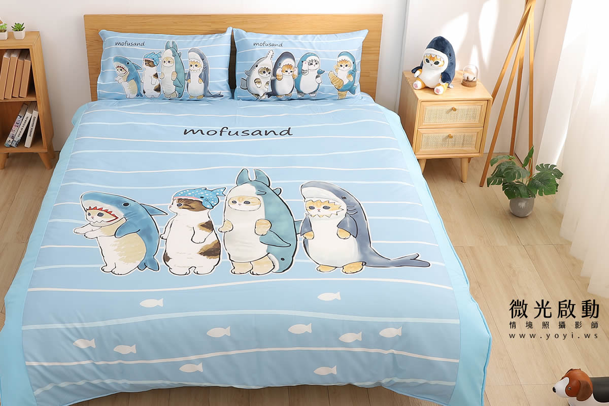 卡通聯名寢具攝影｜mofusand 鯊魚貓咪藍色床包情境攝影｜床的嫁紗 1