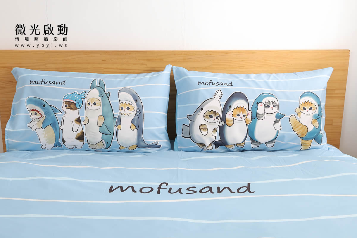 卡通聯名寢具攝影｜mofusand 鯊魚貓咪藍色床包情境攝影｜床的嫁紗 27