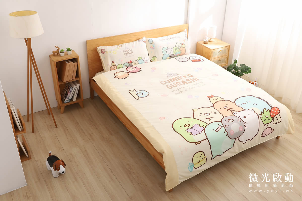 卡通聯名寢具攝影｜角落生物溫暖甜夢雙人床包情境攝影｜銘詳國際有限公司 19