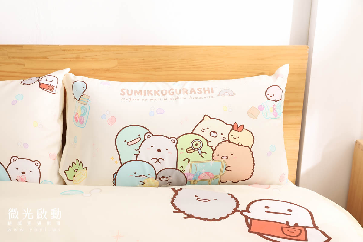 卡通聯名寢具攝影｜角落生物溫暖甜夢雙人床包情境攝影｜銘詳國際有限公司 27