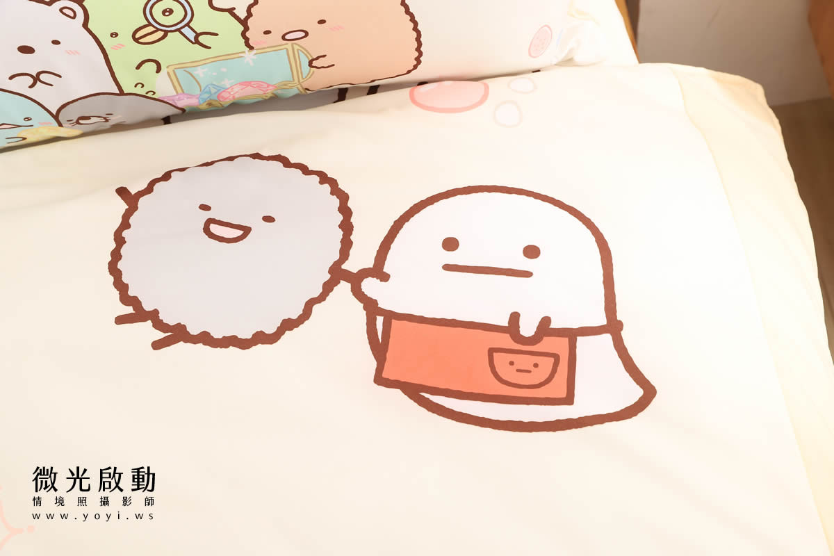 卡通聯名寢具攝影｜角落生物溫暖甜夢雙人床包情境攝影｜銘詳國際有限公司 31