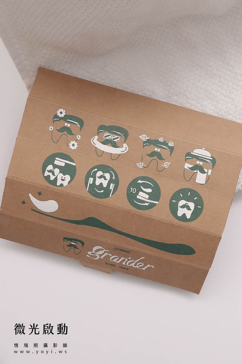 文創精品攝影｜竹製牙刷套組自然植萃情境攝影 1