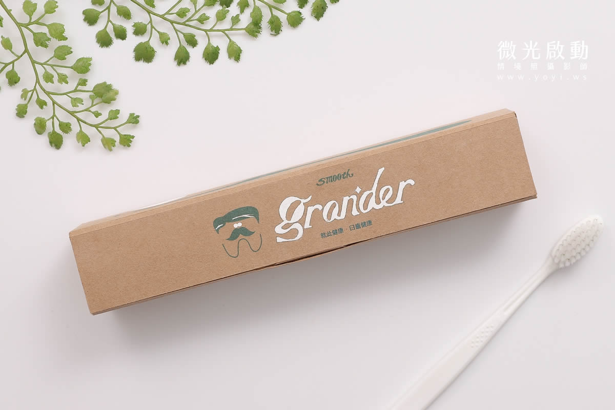 文創精品攝影｜竹製牙刷套組自然植萃情境攝影 3