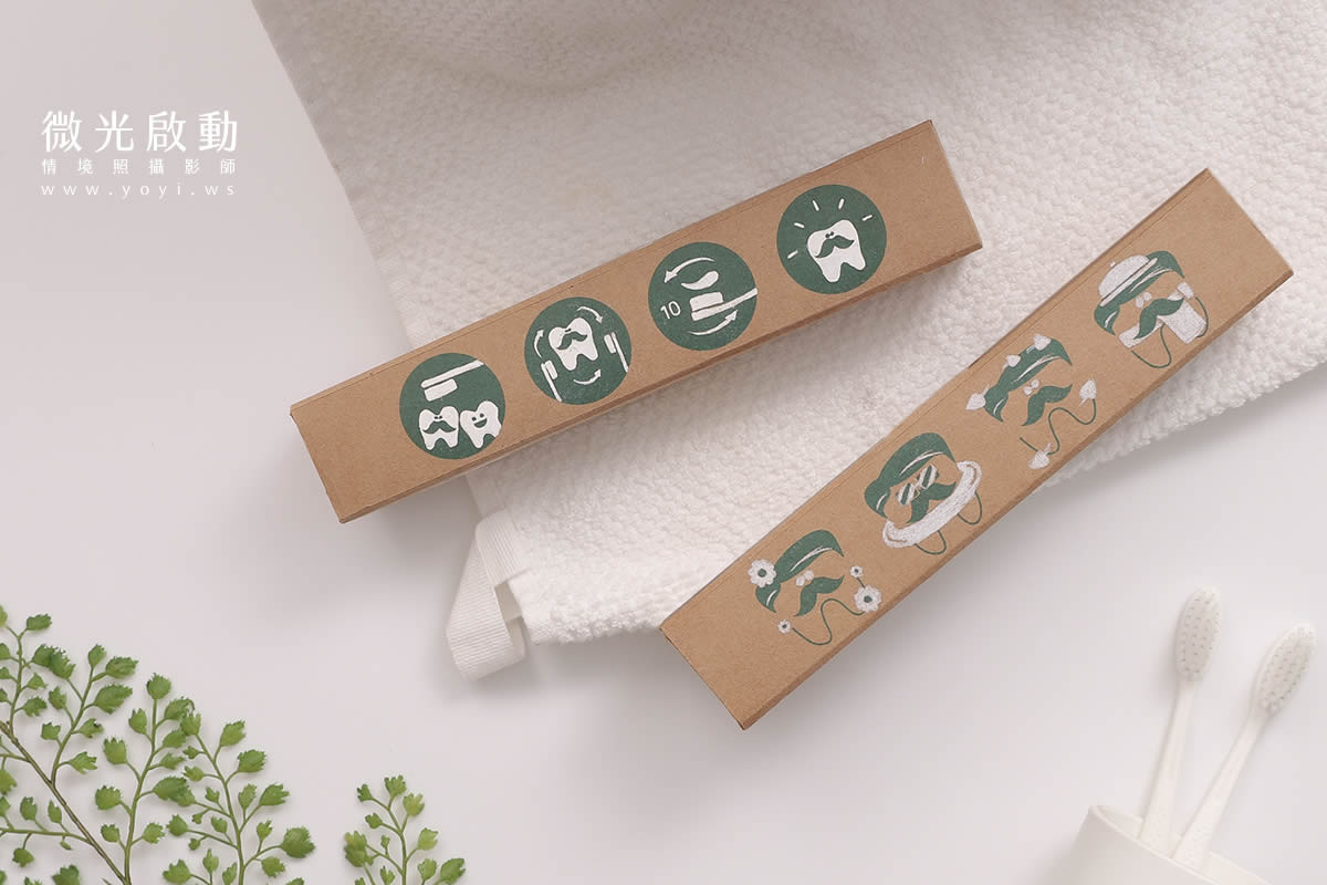 文創精品攝影｜竹製牙刷套組自然植萃情境攝影 9