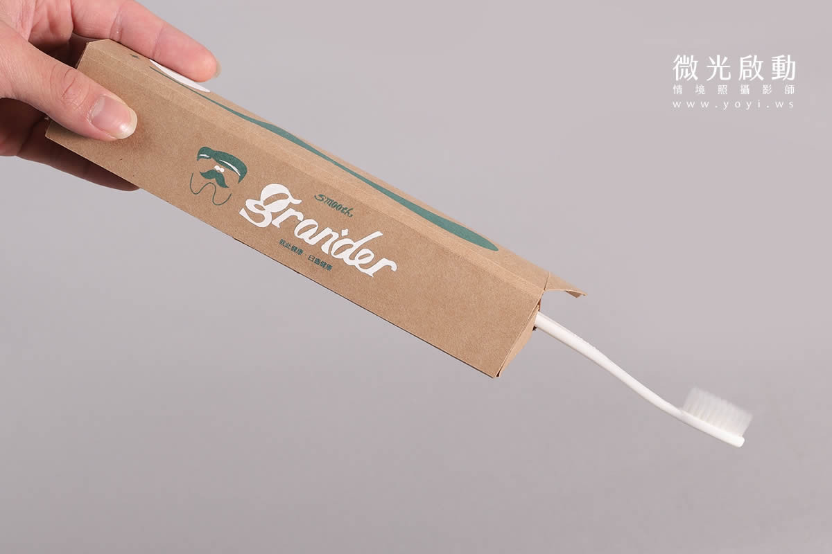 文創精品攝影｜竹製牙刷套組自然植萃情境攝影 11