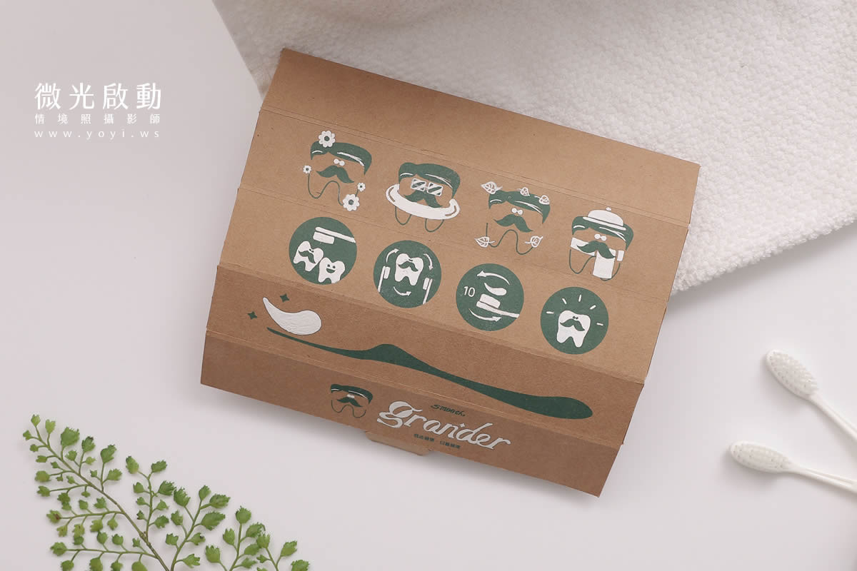 文創精品攝影｜竹製牙刷套組自然植萃情境攝影 13