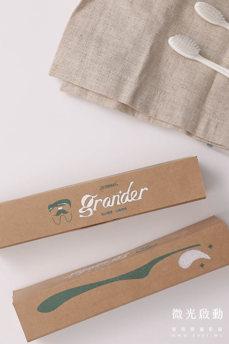 文創精品攝影｜竹製牙刷套組自然植萃情境攝影 17