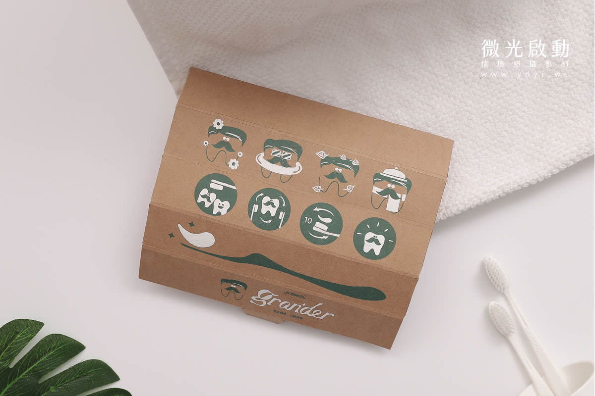 文創精品攝影｜竹製牙刷套組自然植萃情境攝影 25