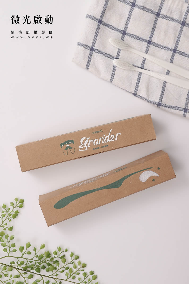 文創精品攝影｜竹製牙刷套組自然植萃情境攝影 27