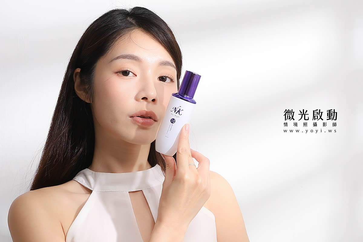 美妝保養品攝影｜NK專業保養品光影賦活模特兒特寫｜泓匯國際有限公司 13