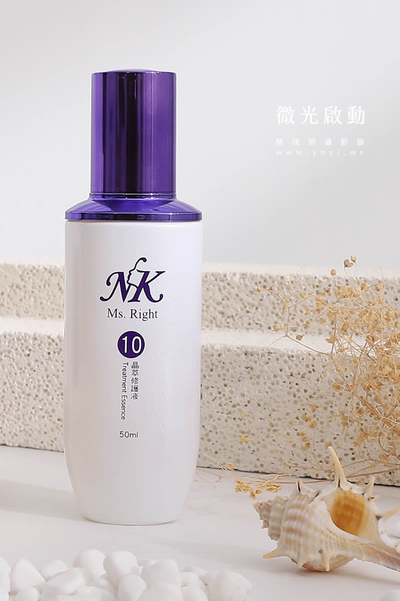 美妝保養品攝影｜NK專業保養品光影賦活模特兒特寫｜泓匯國際有限公司 19